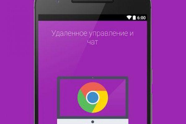 Кракен нарко шоп