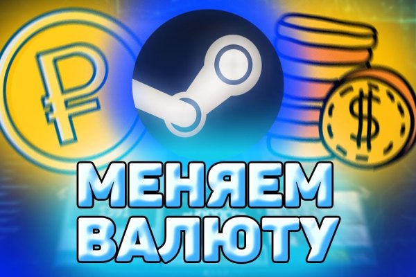 Vk5 at kraken