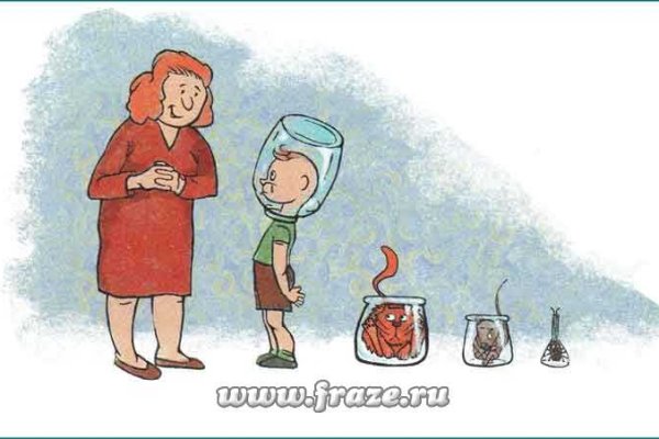 Кракен современный даркнет