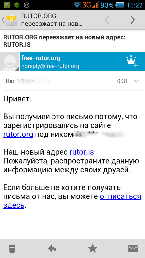 Кракен не работает сайт